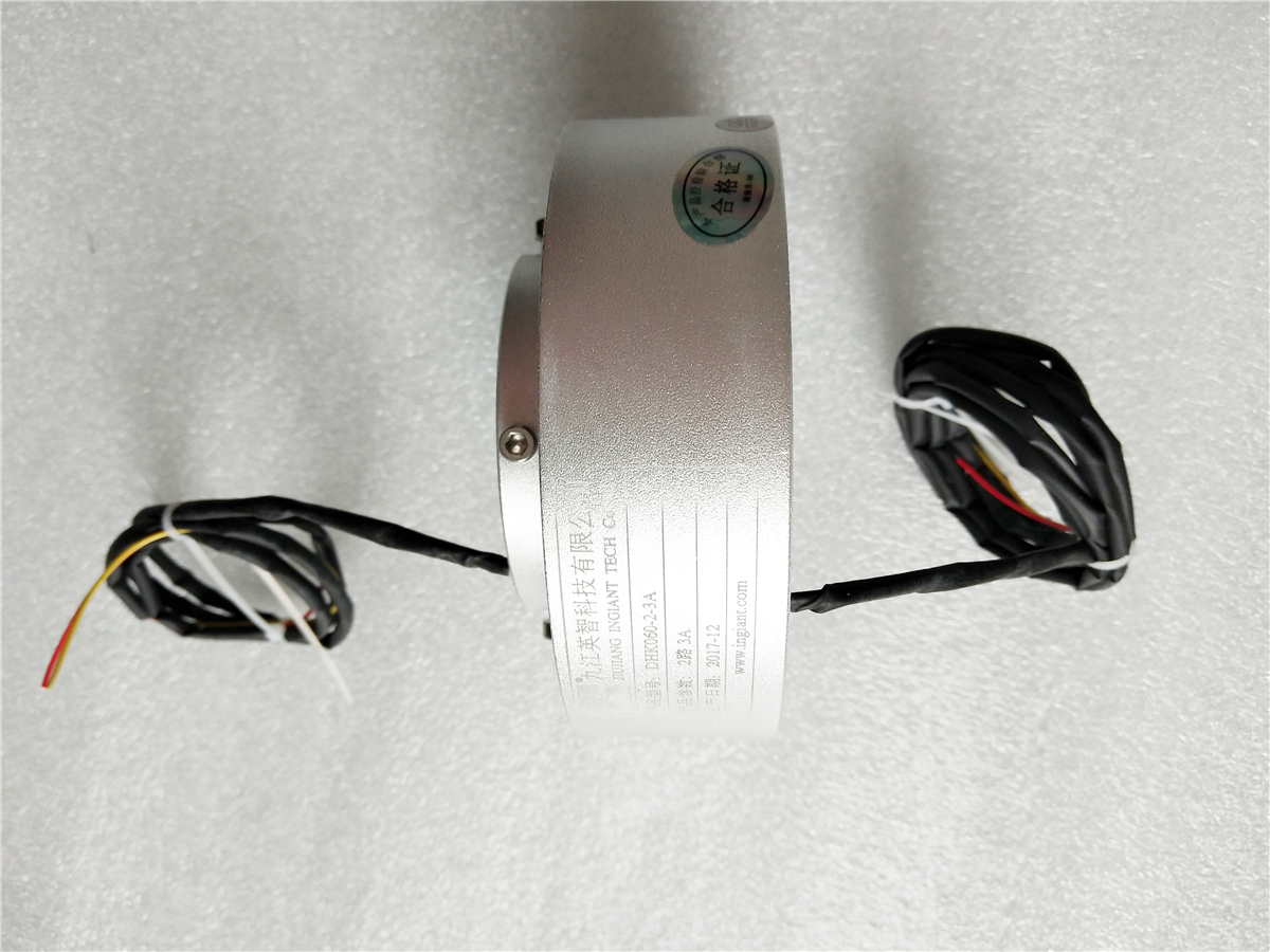 电滑环DHK060-2-3A(1.05kg)