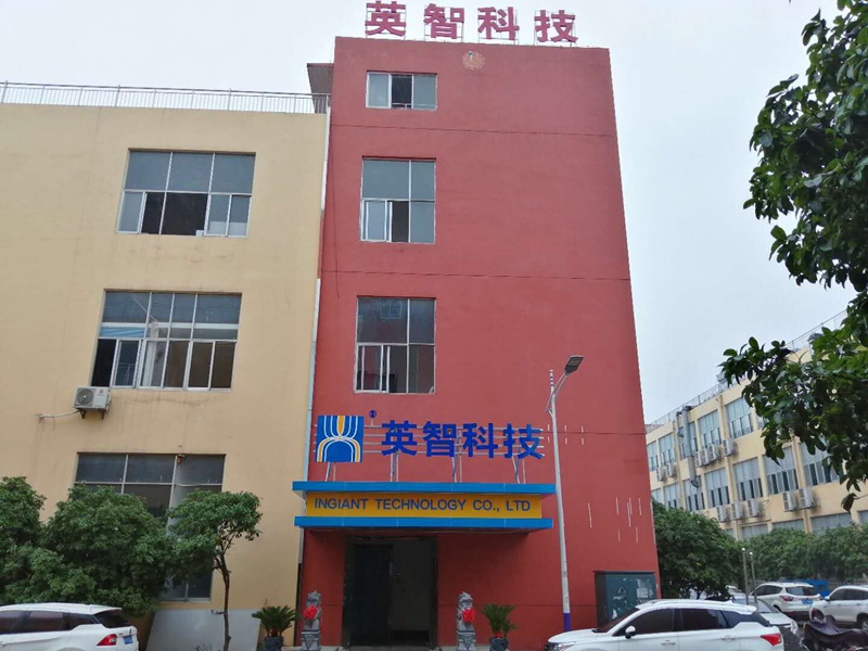公司厂房