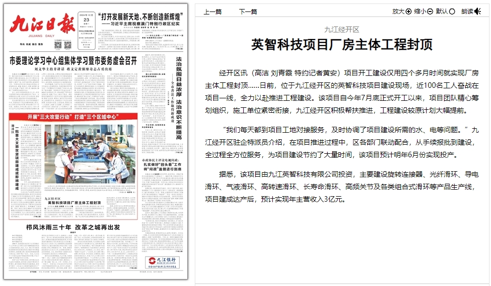 荵晄ｱ滓律謚･-貊醍識蜴ょｮｶ譁ｰ蜴よ袷蟆⼛｡ｶ.png